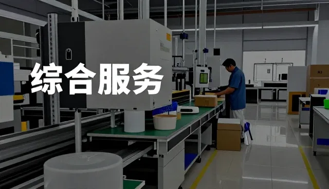深圳市新泽投资发展有限公司